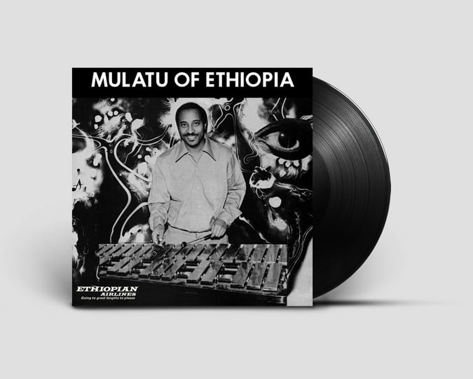 Mulatu Astatke - Mulatu Of Ethiopia