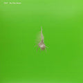 Various - My New Murex [VINYL]