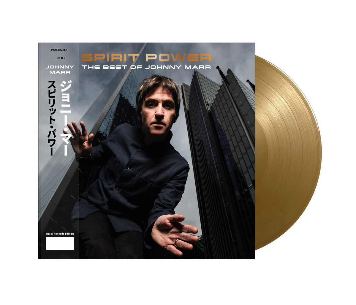 Marr, Johnny - Spirit Power: The Best of Johnny Marr