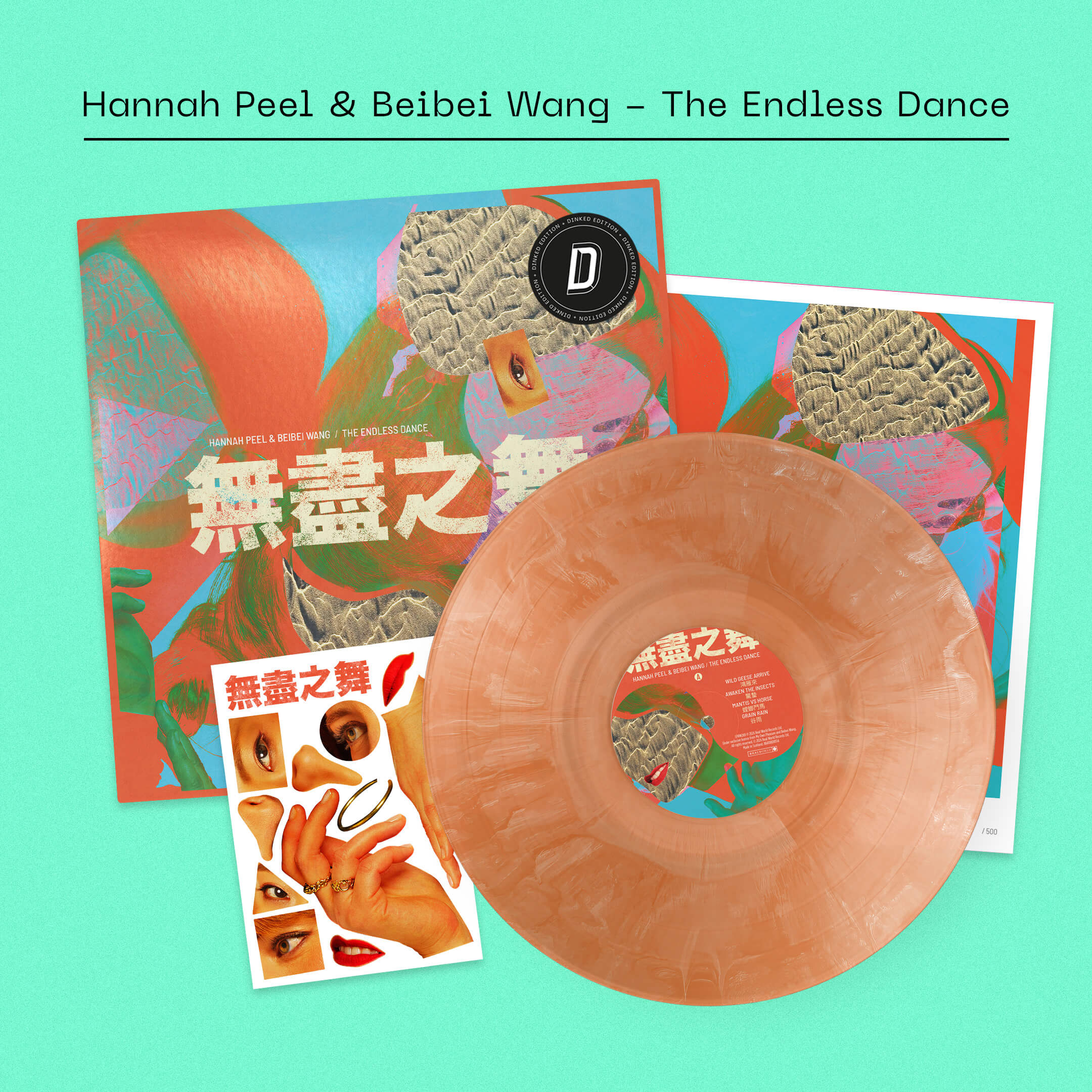 Hannah Peel & Beibei Wang - The Endless Dance (Dinked Edition)
