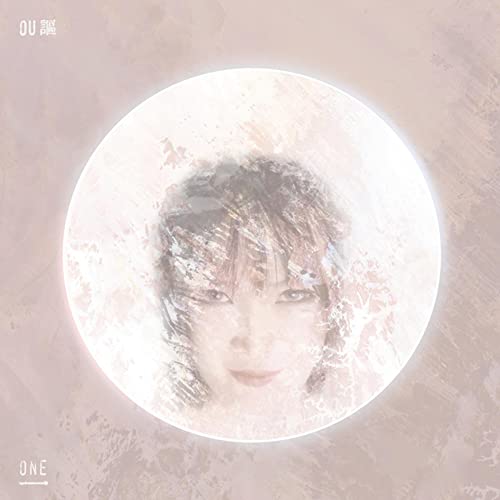 Ou - one (Gatefold Black Vinyl) (LP)  [VINYL]