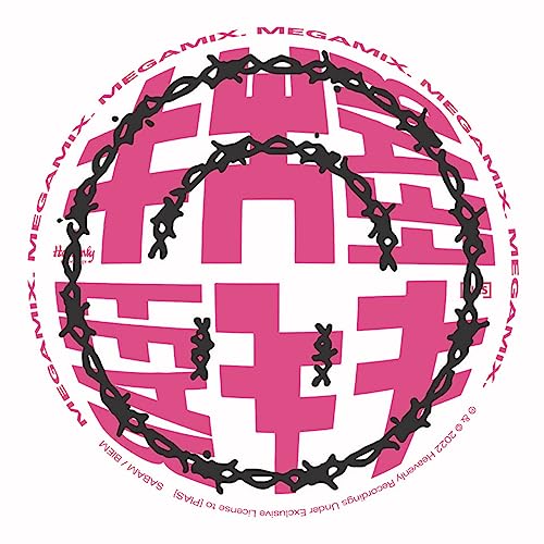 Working Mens Club - Minsky Rock Megamix II [VINYL]