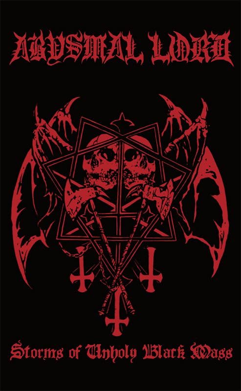Temple, The - Of Solitude Triumphant [VINYL]