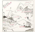 Bellows - Fist & Palm (COLOR VINYL) [VINYL]