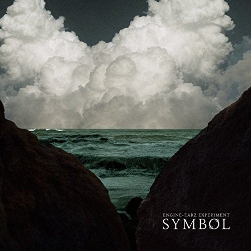 Engine-Earz Experiment - Symbol [VINYL]