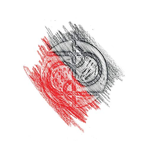 P22 - Human Snake  [VINYL]