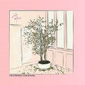 Life Model - Lost On Weekdays / Lonely By Sunday [VINYL]