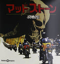Billy Green - Stone [VINYL]