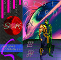 S?k - Outworld [VINYL]