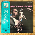 John Coltrane - Black Pearls
