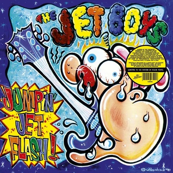 Various - Jumpin Jet Flash (Green Vinyl) [VINYL]