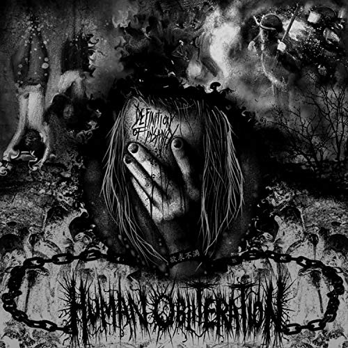 Human Obliteration - Definition Of Insanity [VINYL]