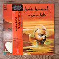 Herbie Hancock - Man-Child