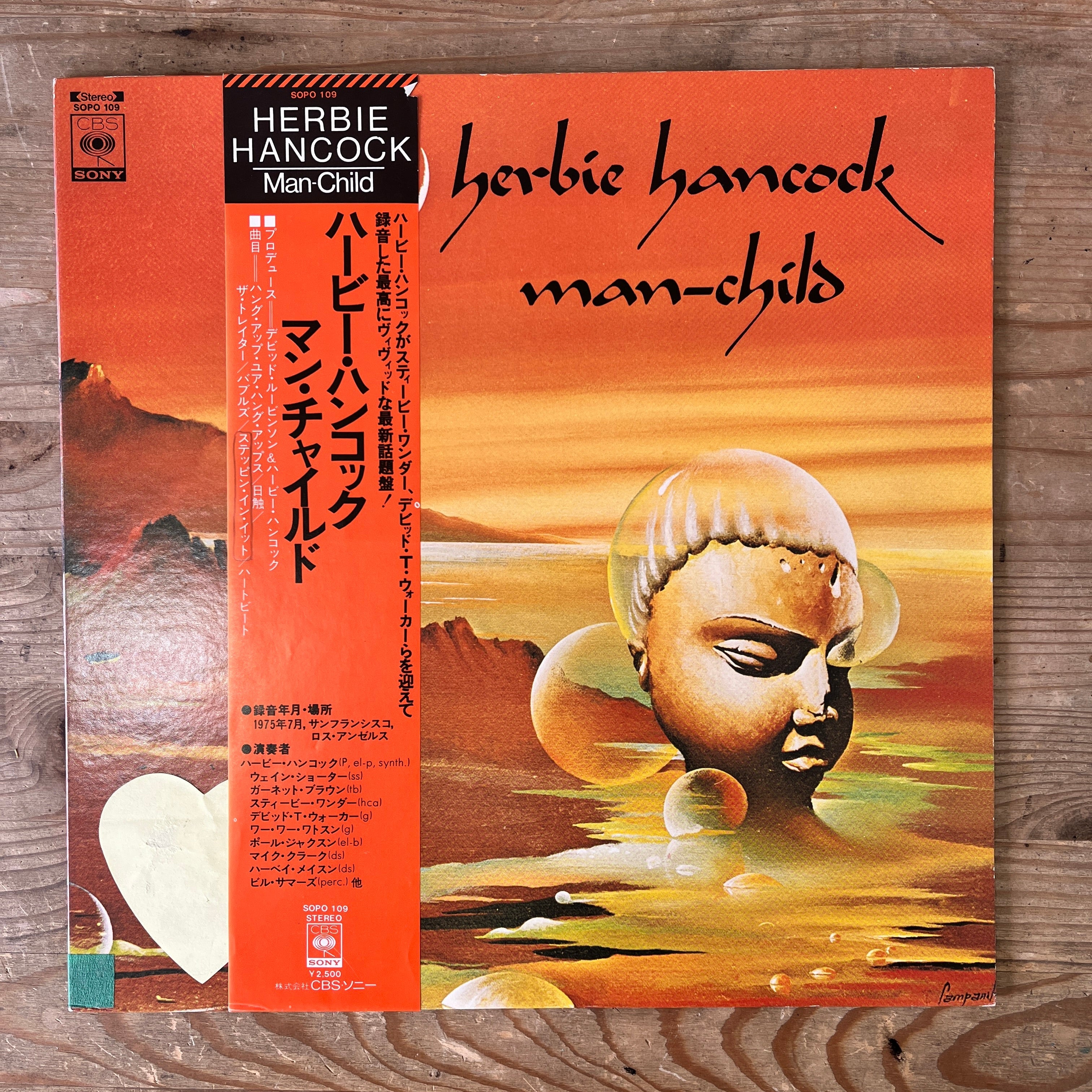 Herbie Hancock - Man-Child