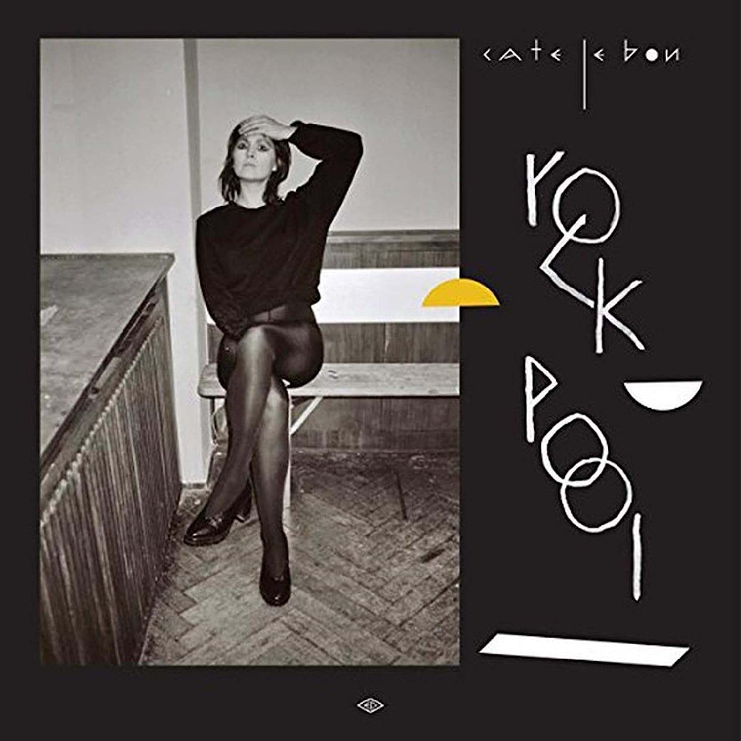 Cate Le Bon - Rock Pool EP [VINYL]