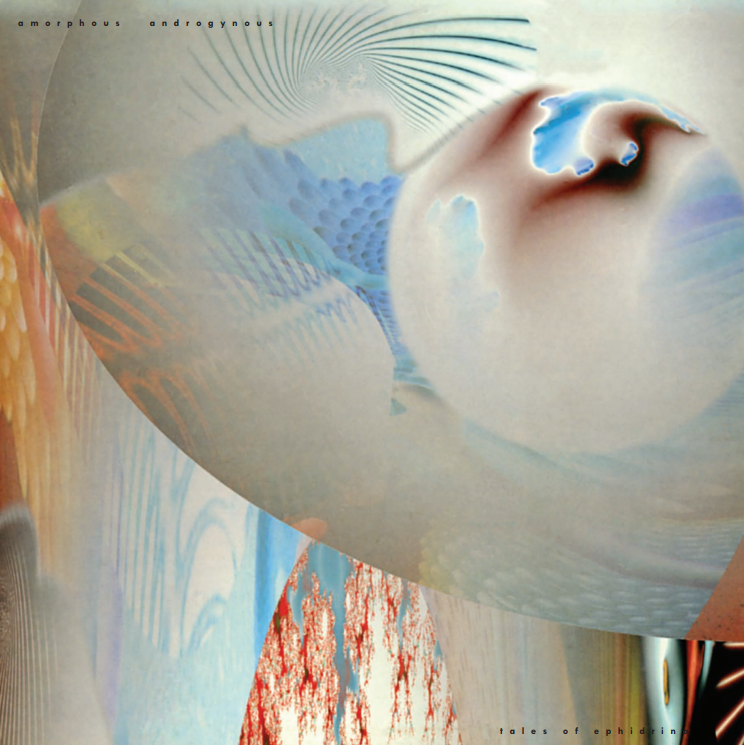 Amorphous Androgynous (Future Sound Of London) - Tales Of Ephidrina