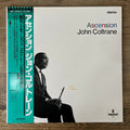 John Coltrane - Ascension