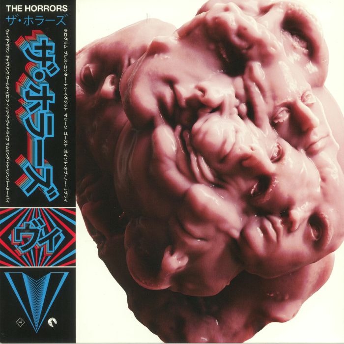Horrors ‎– V