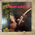 Albert Ayler - New Grass
