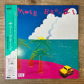 Coconuts Crew - Summer Breeze
