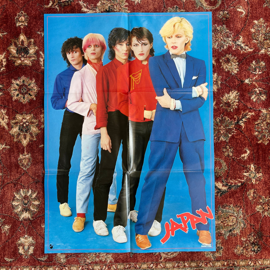 Japan - Quiet Life