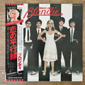 Blondie - Parallel Lines