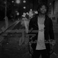 Lupe Fiasco - Food & Liquor I & II