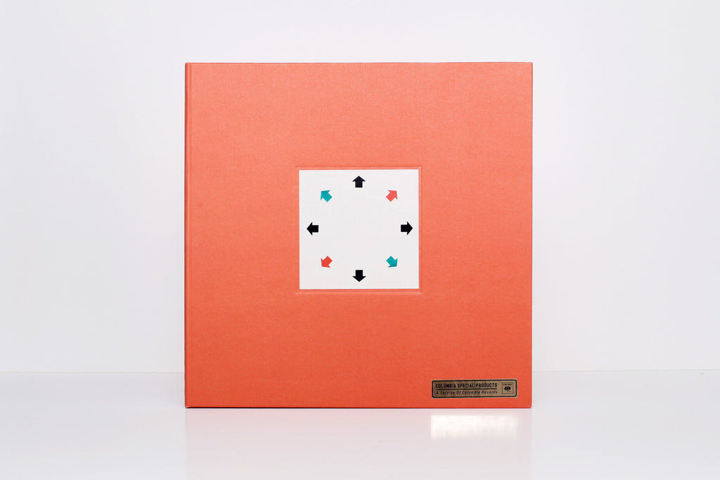 Kashmir - Kollected Vinyl Box
