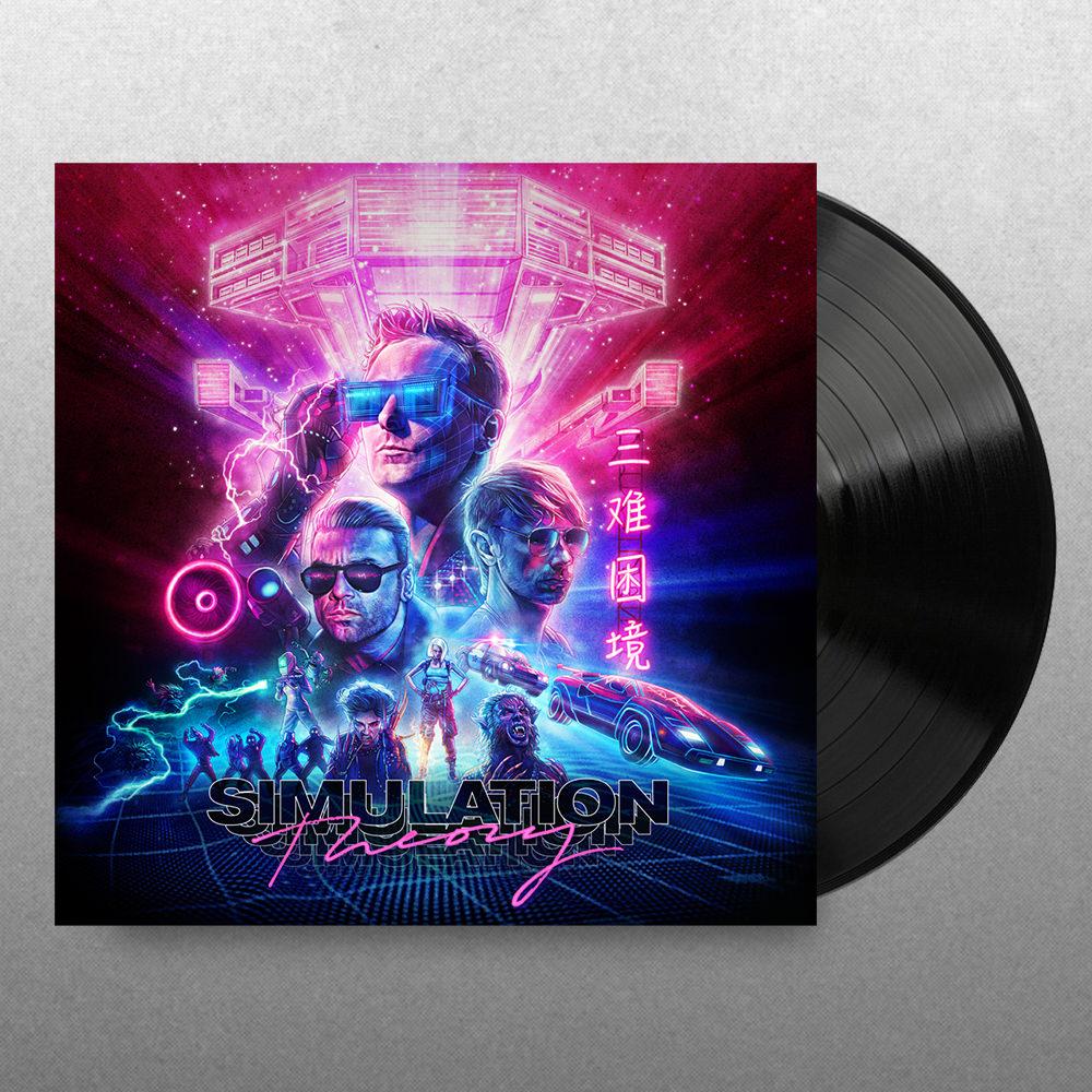 Muse - Simulation Theory
