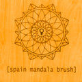 Spain - Mandala Brush