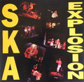 Various - Ska With Laurel [VINYL]