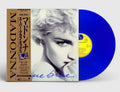 Madonna - True Blue (Super Club Mix)
