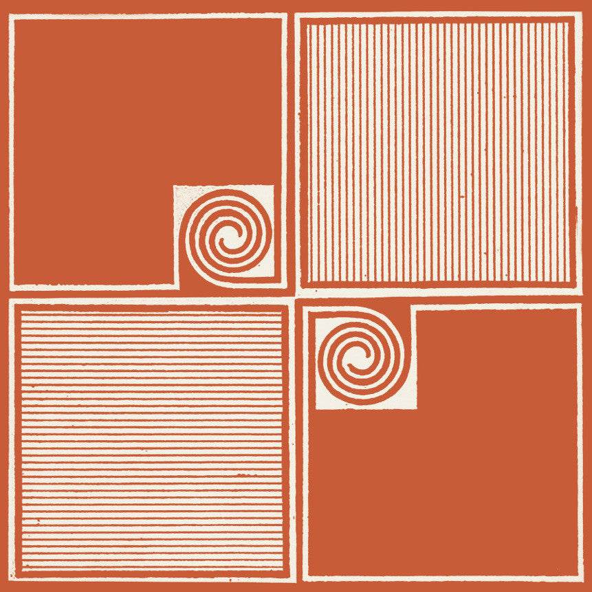 Allah - Las - Worship The Sun