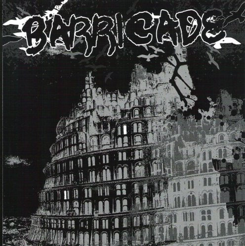 Barricade - Barricade [7"] [VINYL]