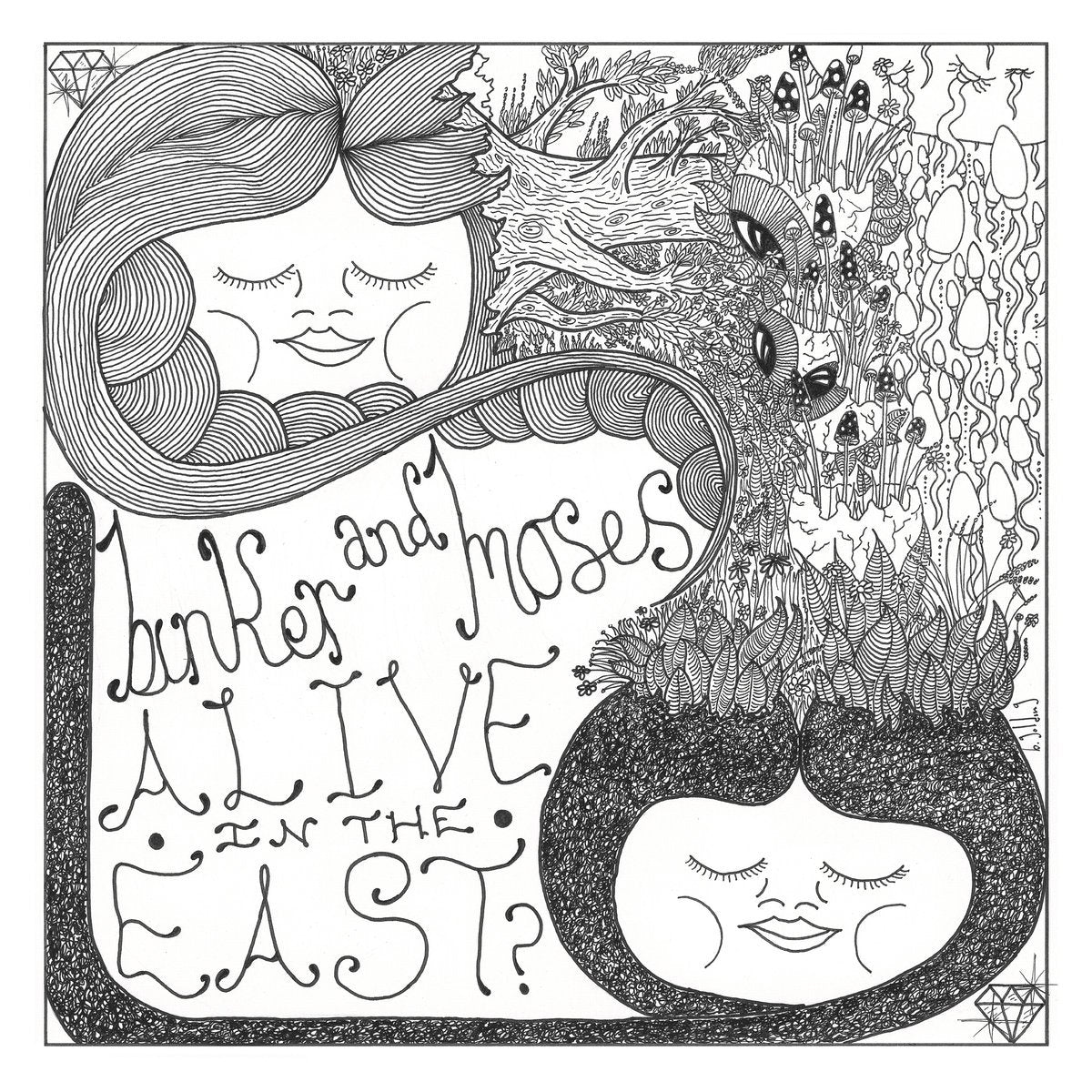 Binker and Moses feat. Evan Parker & Yussef Dayes - Alive In The East?