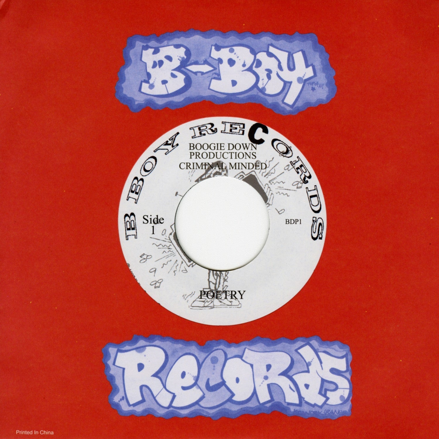 Boogie Down Productions - Poetry/South Bronx