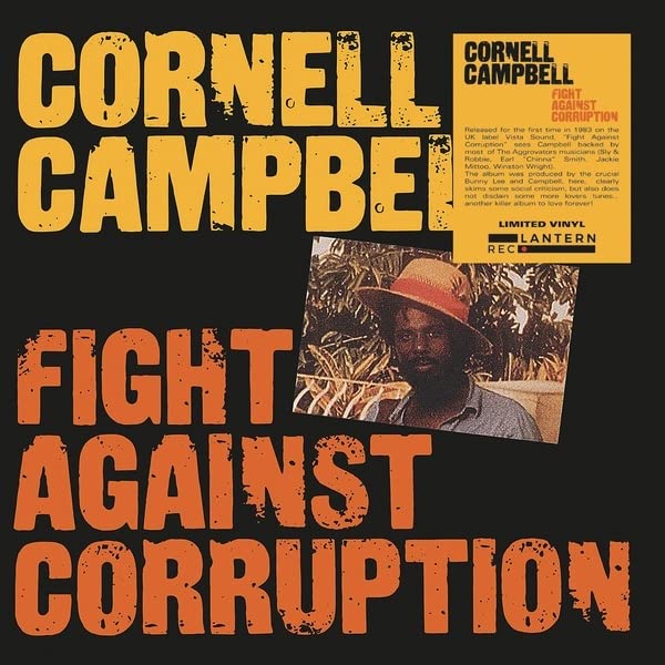Various - Fight Against Corruption [VINYL]
