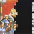 DAF - Die Kleinen Und Die B√∂sen