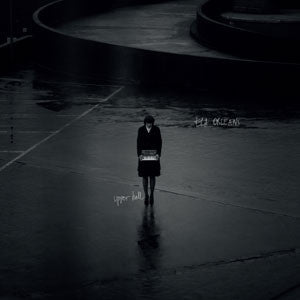 Ela Orleans - Upper Hell