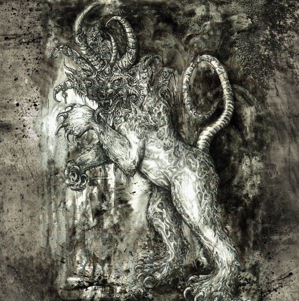 From The Depths - From The Depths [VINYL]