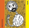 Gschu - Electricity [7"] [VINYL]