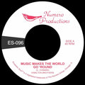 Hamilton Brothers - Music Makes The World Go 'round [VINYL]