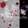Hillbilly Moon Feat Sparky Ph - My Love for Evermore [7" Vinyl] [VINYL]
