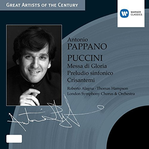 Lee Gamble - Puccini: Messa di Gloria [VINYL]