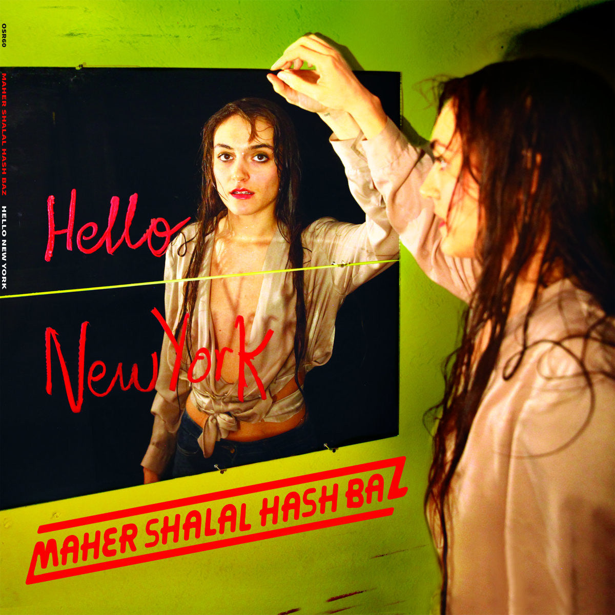 Maher Shalal Hash Baz - Hello New York