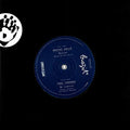 Marcos Valle/toni Tornado - Mentira/Me Libertei [7"] [VINYL]