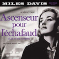 Miles Davis - Ascenseur Pour LEchafaud [VINYL]
