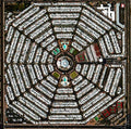 Modest Mouse - Strangers To Ourselves