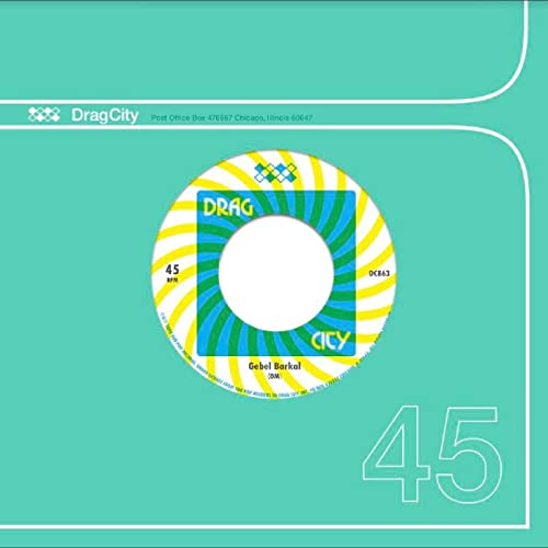 Om - Gebel Barkal [7\"] [VINYL]