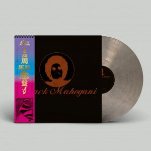 Moodymann - Black Mahogani